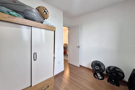 Apartamento para alugar com 47m², 2 quartos e 1 vaga Apartamento para alugar com 47m², 2 quartos e 1 vagaQuarto 2