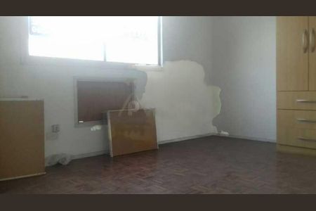 Apartamento à venda com 2 quartos, 68m² em Botafogo, Rio de Janeiro