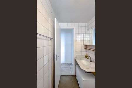 Apartamento para alugar com 49m², 2 quartos e 1 vagaBanheiro