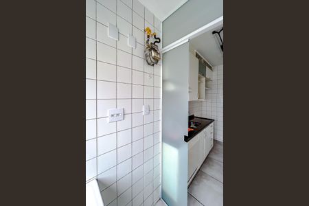 Apartamento para alugar com 49m², 2 quartos e 1 vagaÁrea de Serviço