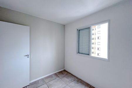 Apartamento para alugar com 49m², 2 quartos e 1 vagaQuarto 2