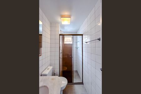 Apartamento para alugar com 49m², 2 quartos e 1 vagaBanheiro