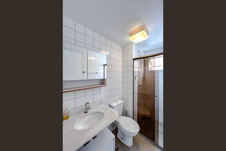 Apartamento para alugar com 49m², 2 quartos e 1 vagaBanheiro