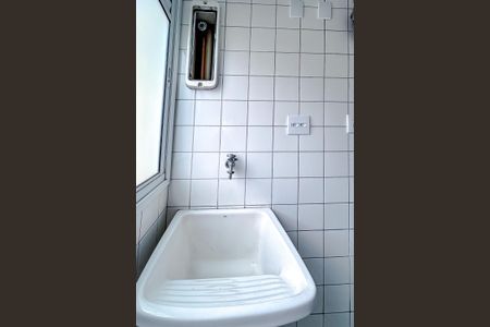 Apartamento para alugar com 49m², 2 quartos e 1 vagaÁrea de Serviço