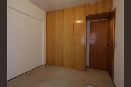 Apartamento à venda com 212m², 3 quartos e 3 vagasQuarto 1