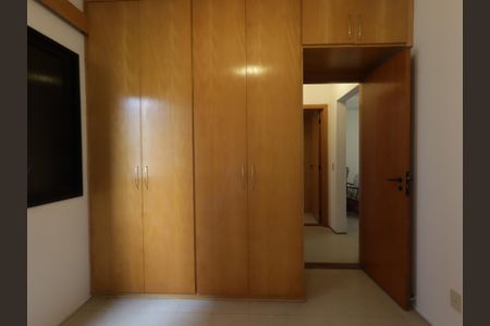 Apartamento à venda com 212m², 3 quartos e 3 vagasQuarto 2