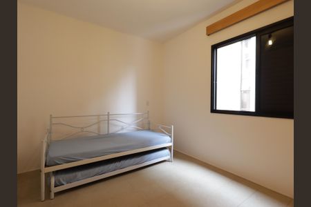 Apartamento à venda com 212m², 3 quartos e 3 vagasQuarto 2