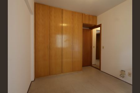 Apartamento à venda com 212m², 3 quartos e 3 vagasQuarto 1