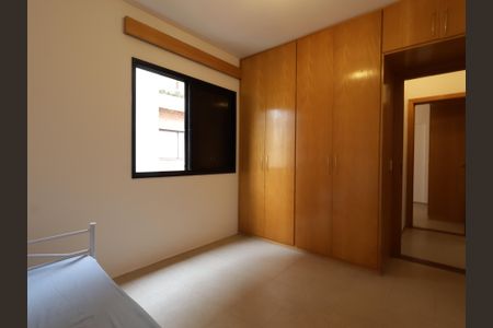 Apartamento à venda com 212m², 3 quartos e 3 vagasQuarto 2