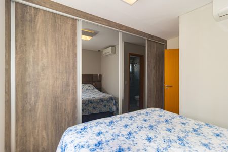 Apartamento à venda com 92m², 2 quartos e 2 vagasQuarto 2 - Suíte