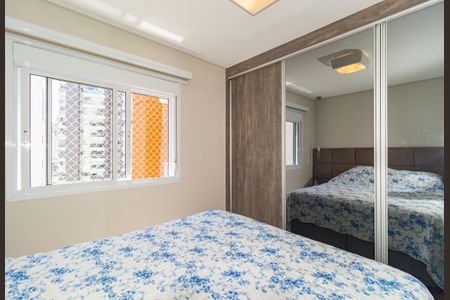 Apartamento à venda com 92m², 2 quartos e 2 vagasQuarto 2 - Suíte