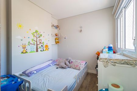 Apartamento à venda com 92m², 2 quartos e 2 vagasQuarto 1