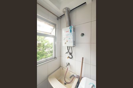 Apartamento para alugar com 40m², 2 quartos e 1 vagaAquecedor