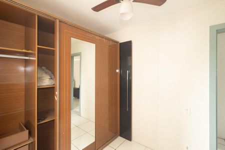 Apartamento para alugar com 40m², 2 quartos e 1 vagaQuarto 1