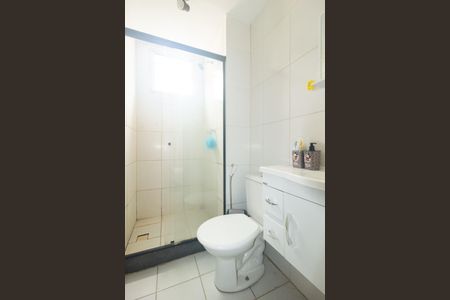 Apartamento para alugar com 40m², 2 quartos e 1 vagaBanheiro