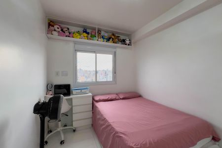 Apartamento à venda com 45m², 2 quartos e 1 vagaQuarto 2
