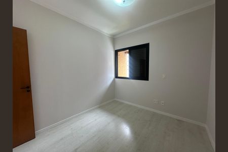 Apartamento à venda com 90m², 3 quartos e 2 vagasQuarto 1