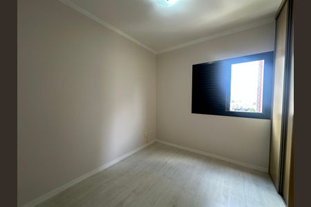 Apartamento à venda com 90m², 3 quartos e 2 vagasSuíte