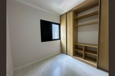 Apartamento à venda com 90m², 3 quartos e 2 vagasSuíte