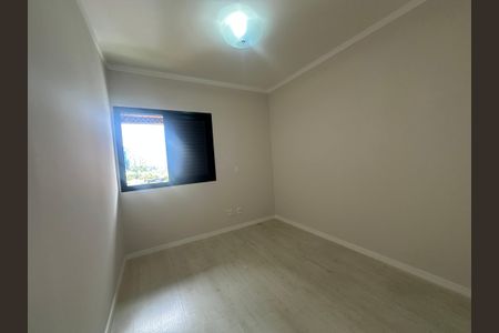 Apartamento à venda com 90m², 3 quartos e 2 vagasQuarto 1