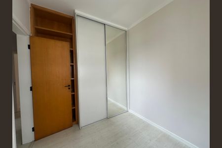 Apartamento à venda com 90m², 3 quartos e 2 vagasQuarto 2