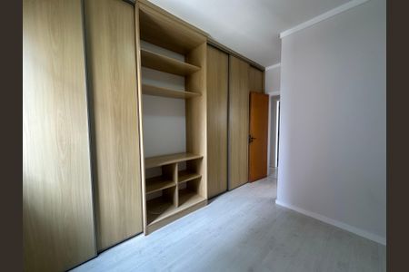 Apartamento à venda com 90m², 3 quartos e 2 vagasSuíte
