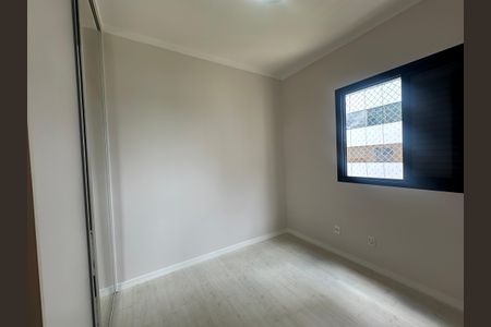 Apartamento à venda com 90m², 3 quartos e 2 vagasQuarto 2