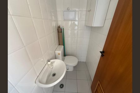 Apartamento à venda com 90m², 3 quartos e 2 vagasBanheiro de serviço