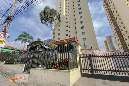 Apartamento à venda com 54m², 2 quartos e 1 vaga Apartamento à venda com 54m², 2 quartos e 1 vagaFachada