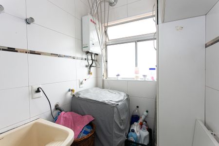 Apartamento à venda com 54m², 2 quartos e 1 vaga Apartamento à venda com 54m², 2 quartos e 1 vagaÁrea de Serviço