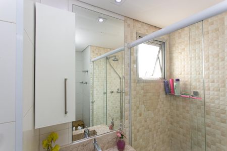 Apartamento à venda com 54m², 2 quartos e 1 vaga Apartamento à venda com 54m², 2 quartos e 1 vagaBanheiro