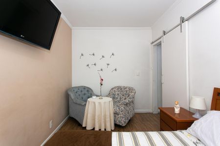 Apartamento à venda com 54m², 2 quartos e 1 vaga Apartamento à venda com 54m², 2 quartos e 1 vagaQuarto 1