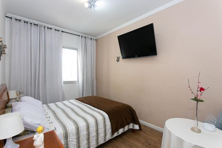 Apartamento à venda com 54m², 2 quartos e 1 vaga Apartamento à venda com 54m², 2 quartos e 1 vagaQuarto 1