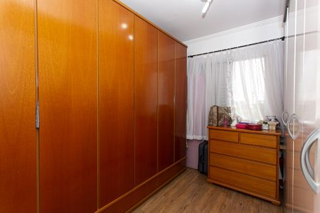 Apartamento à venda com 54m², 2 quartos e 1 vaga Apartamento à venda com 54m², 2 quartos e 1 vagaQuarto 2