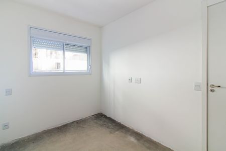 Apartamento à venda com 29m², 1 quarto e sem vagaSuíte