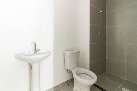 Apartamento à venda com 29m², 1 quarto e sem vagaBanheiro da Suíte