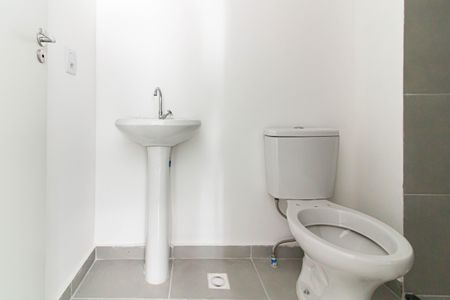 Apartamento à venda com 29m², 1 quarto e sem vagaBanheiro da Suíte