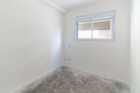 Apartamento à venda com 29m², 1 quarto e sem vagaSuíte