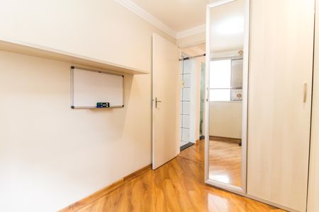 Apartamento à venda com 57m², 3 quartos e 1 vagaQuarto 3