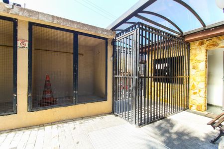 Apartamento à venda com 57m², 3 quartos e 1 vagaEntrada