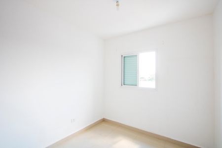 Apartamento à venda com 103m², 2 quartos e 1 vaga