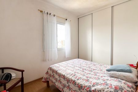 Apartamento para alugar com 65m², 2 quartos e 1 vagaQuarto 1