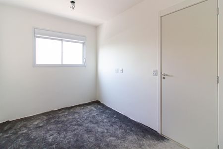 Apartamento à venda com 26m², 1 quarto e sem vagaSuíte
