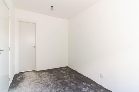 Apartamento à venda com 26m², 1 quarto e sem vagaSuíte