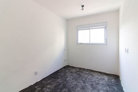 Apartamento à venda com 26m², 1 quarto e sem vagaSuíte