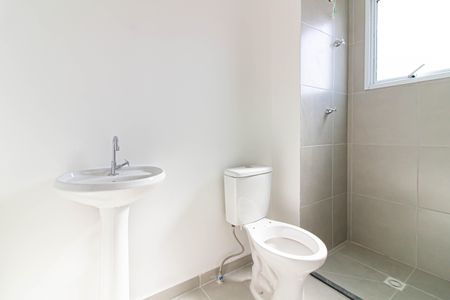 Apartamento à venda com 26m², 1 quarto e sem vagaBanheiro da Suíte