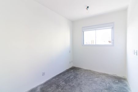 Apartamento para alugar com 26m², 1 quarto e sem vagaSuíte