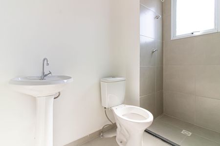 Apartamento para alugar com 26m², 1 quarto e sem vagaBanheiro da Suíte