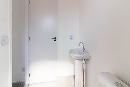 Apartamento para alugar com 26m², 1 quarto e sem vagaBanheiro da Suíte