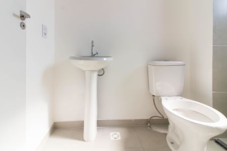 Apartamento para alugar com 26m², 1 quarto e sem vagaBanheiro da Suíte